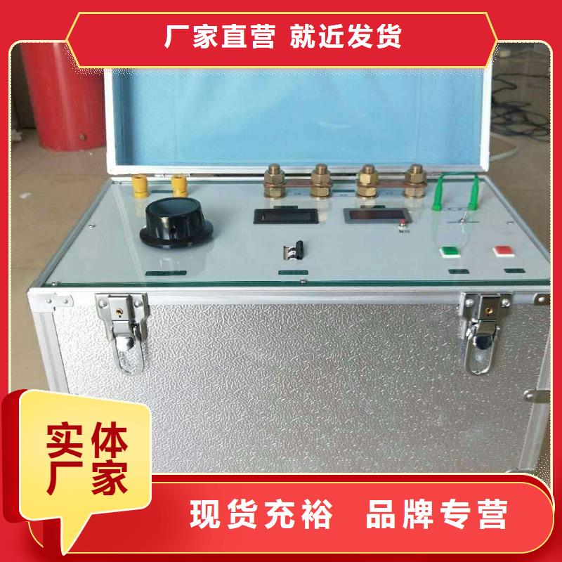 吕梁变压器容量空负载测试仪价格实在的厂家