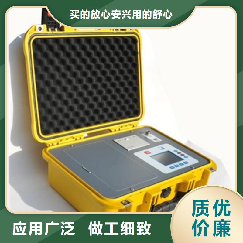 香港绝缘子盐密度测试仪录波分析仪质检严格