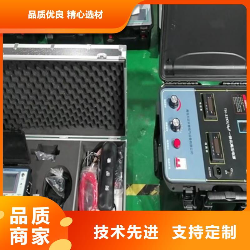 惠州管线防腐层探测检漏仪欢迎来电