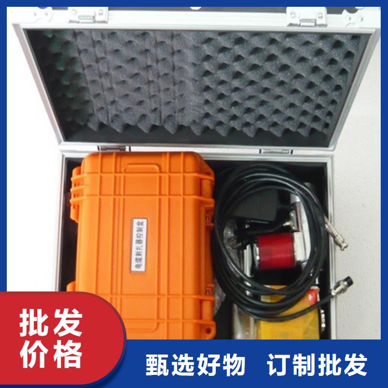 鹤岗电缆安全遥控刺扎器-2023厂家热销产品