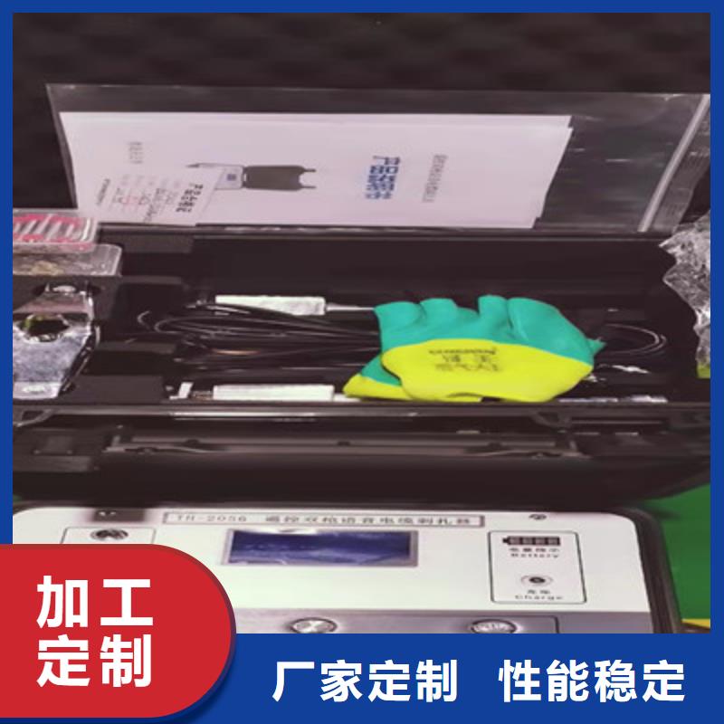 资讯：安徽电缆故障综合测试仪生产厂家