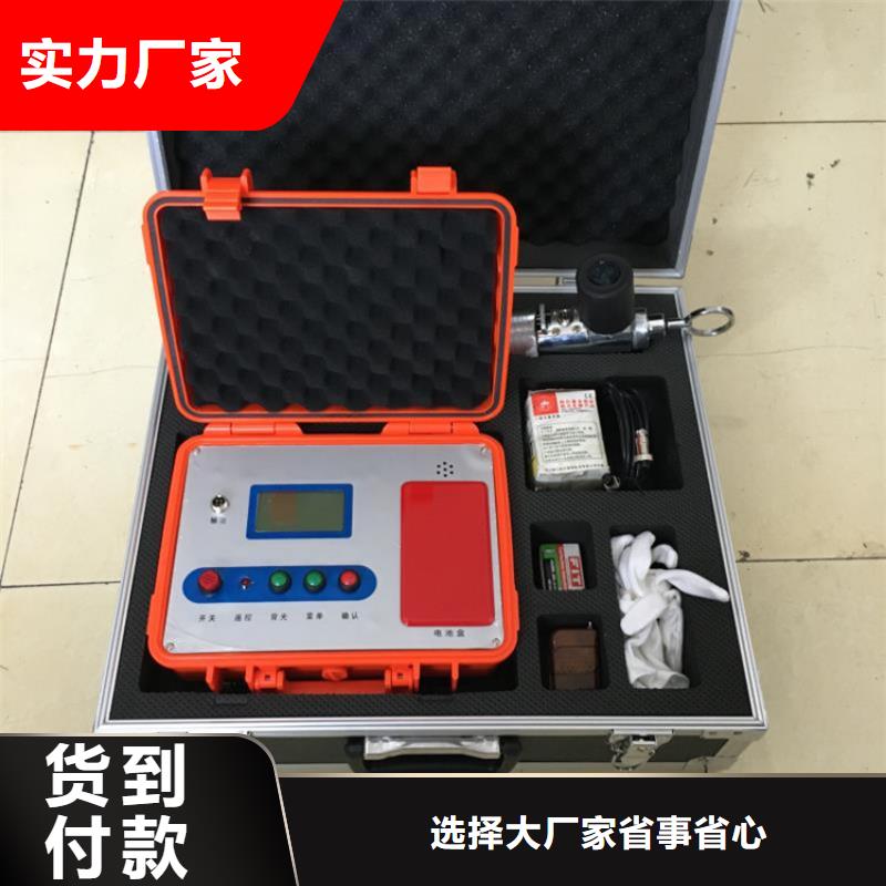 广安支持定制的输电线路小电流接地测试仪生产厂家
