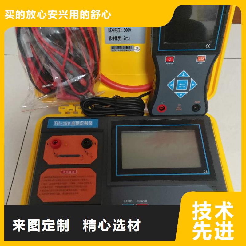 H-PCM+地下管道防腐层检测仪陕西销售