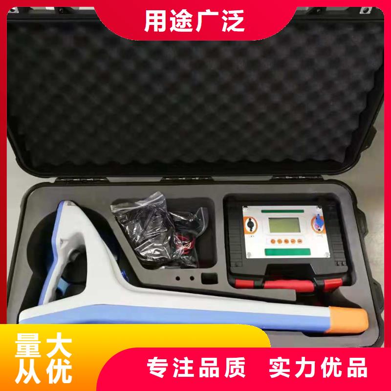 优质小电流故障测试仪-镇江专业生产小电流故障测试仪