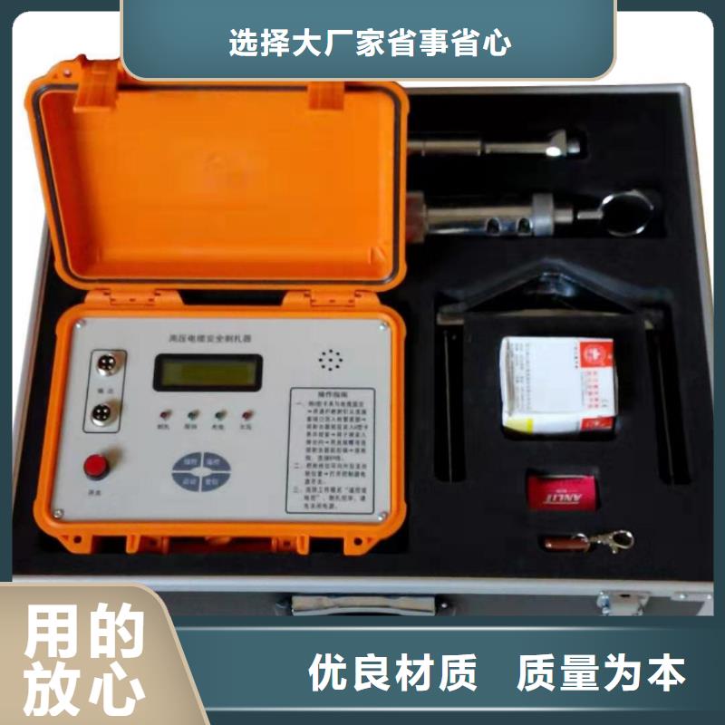 规格全的H-PCM+可燃气泄漏检测仪实体厂家源头厂商