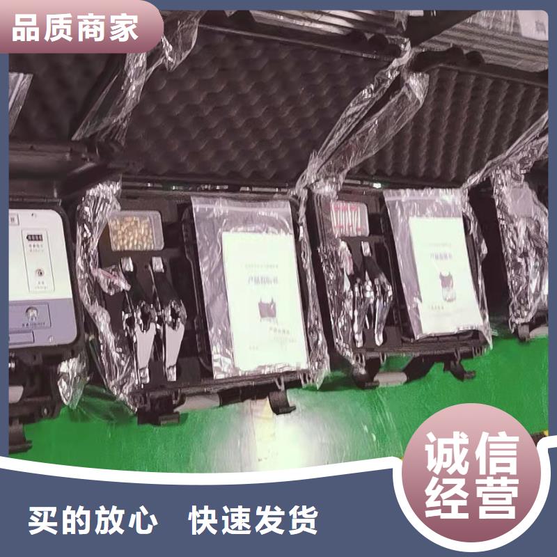 配电线路小电流接地故障定位仪杭州直供厂家