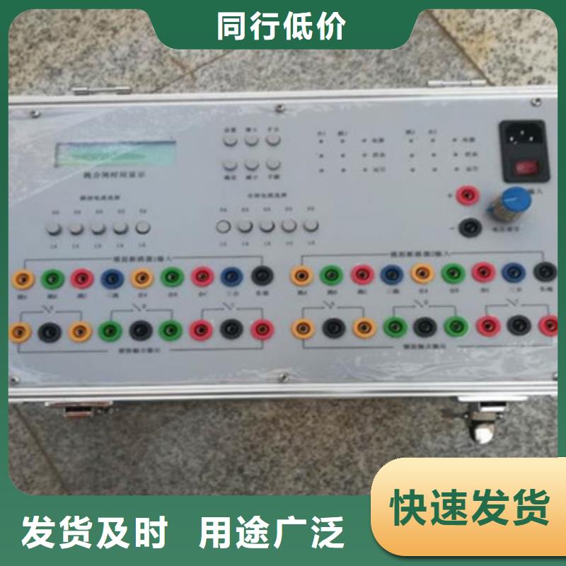 北京开关低电压测试仪2023已更新(本地新闻推荐)