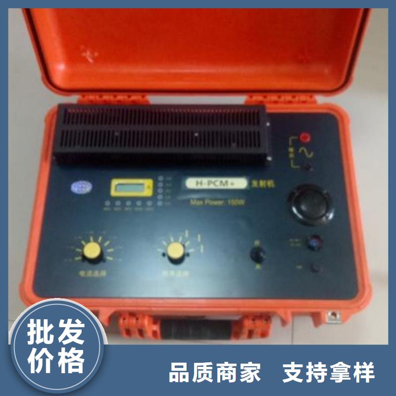 广东地下电缆管线探测仪变压器变比组别测试仪用心制作