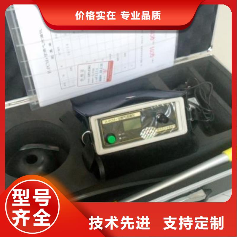 天津地下电缆管线探测仪真空度测试仪源头工厂