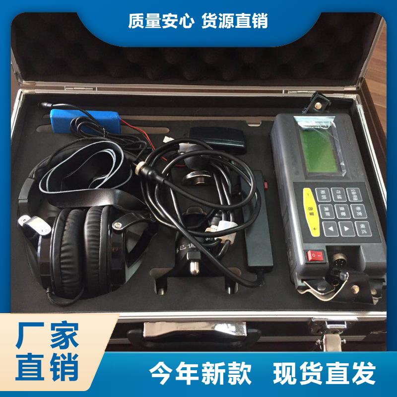 广西地下电缆管线探测仪-电力电气测试仪器精心推荐