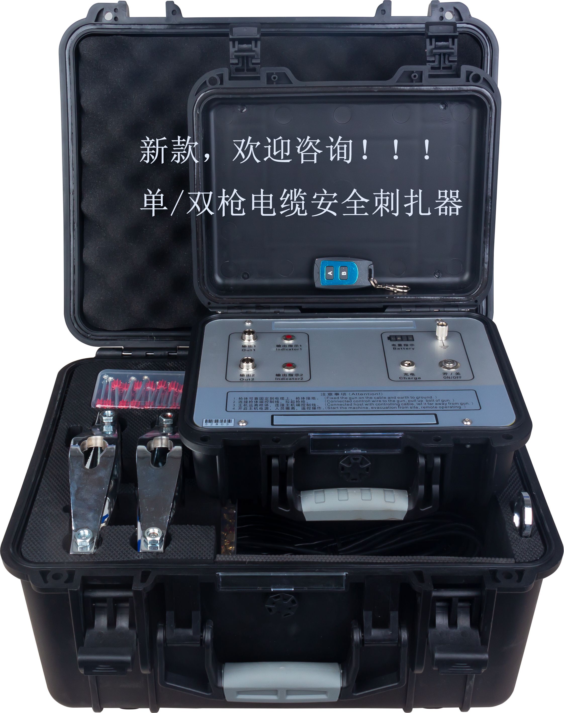 现货供应H-PCM+管道防腐层状况检测仪  _生产厂家