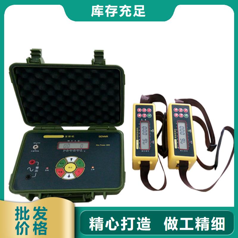 遥控型电缆安全刺扎器可定制厂家供应商