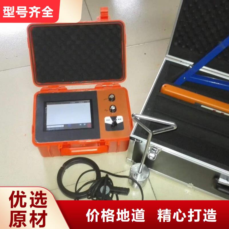 重庆地下电缆管线探测仪微机继电保护测试仪生产加工
