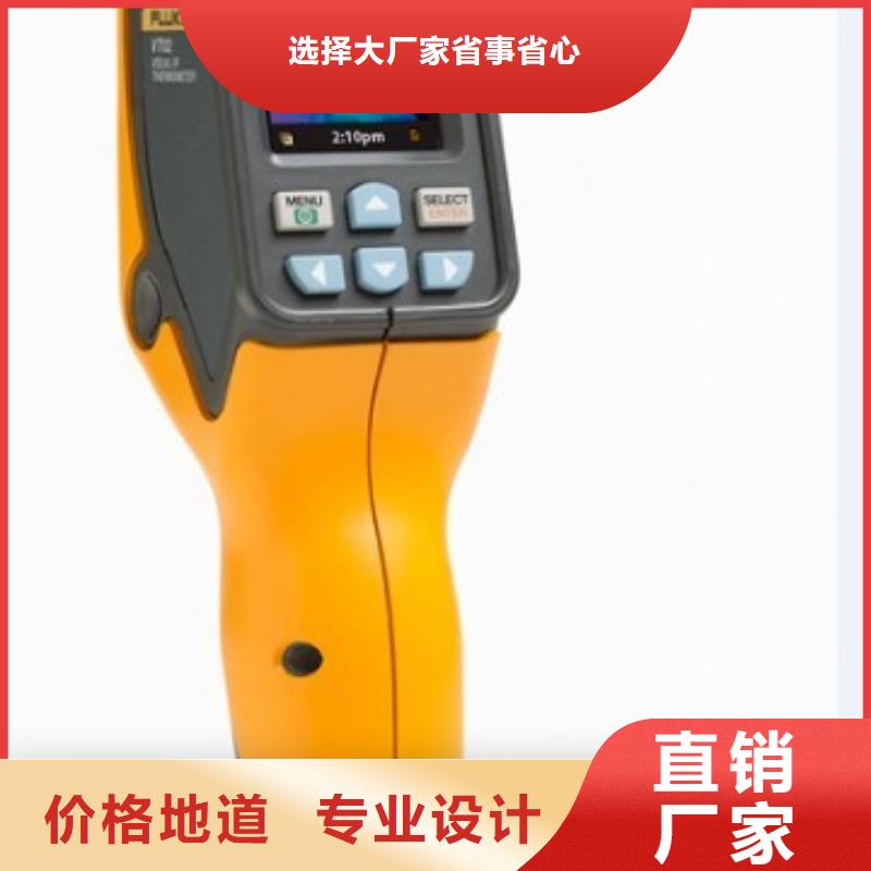 重庆地下电缆管线探测仪 蓄电池充放电测试仪专注生产N年