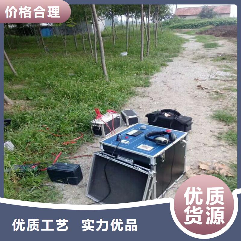 上海【地下电缆管线探测仪】-蓄电池测试仪质保一年
