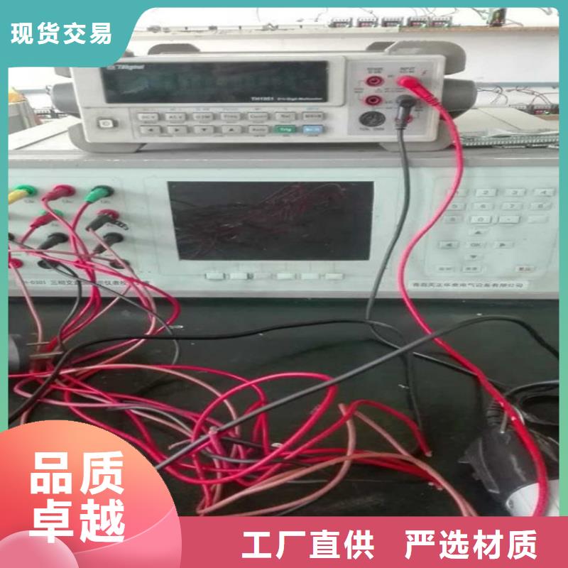 广东交流采样现场校验仪,变频串联谐振耐压试验装置应用领域
