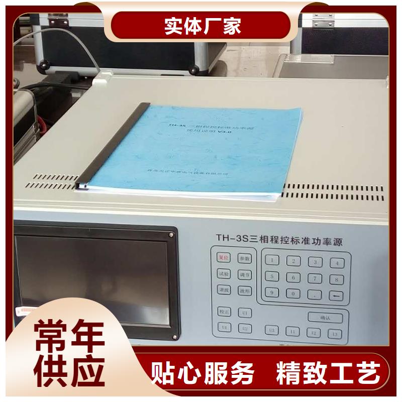 贵州定制电压检测仪检定仪的经销商