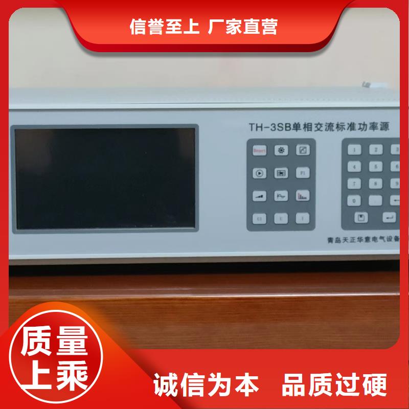 徐州电压检测仪自动检定装置材质