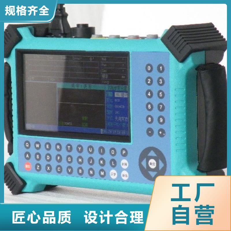 电能质量分析仪,TH-0301三相电力标准功率源满足多种行业需求附近货源