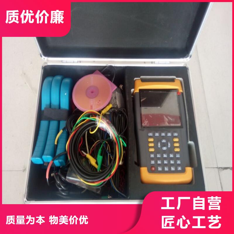 北京电能质量分析仪变压器变比电桥检定装置专注质量