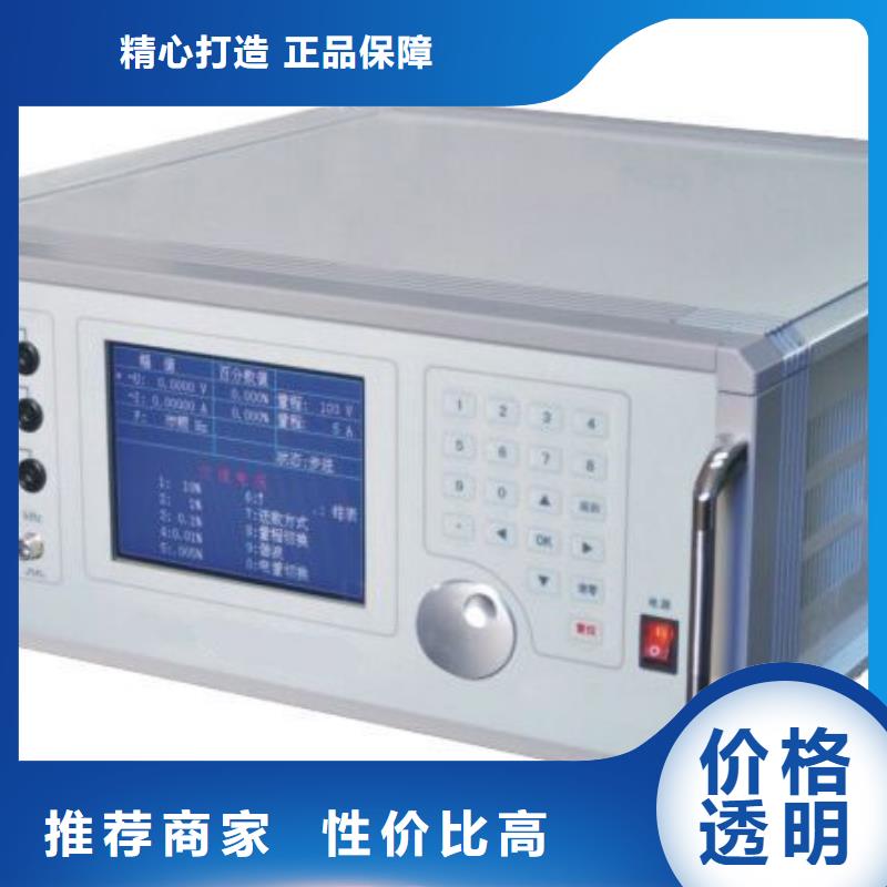 北京电能质量分析仪大电流发生器性价比高