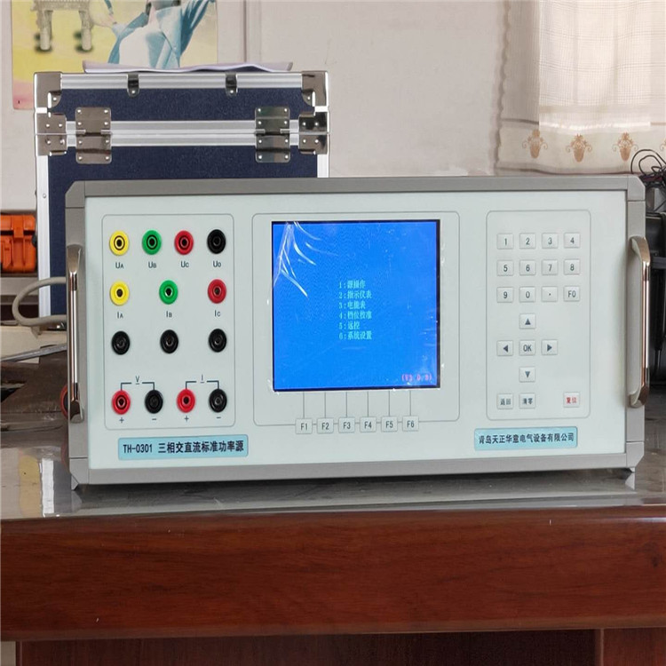 鹤壁干体式温度校准器、干体式温度校准器厂家-质量保证