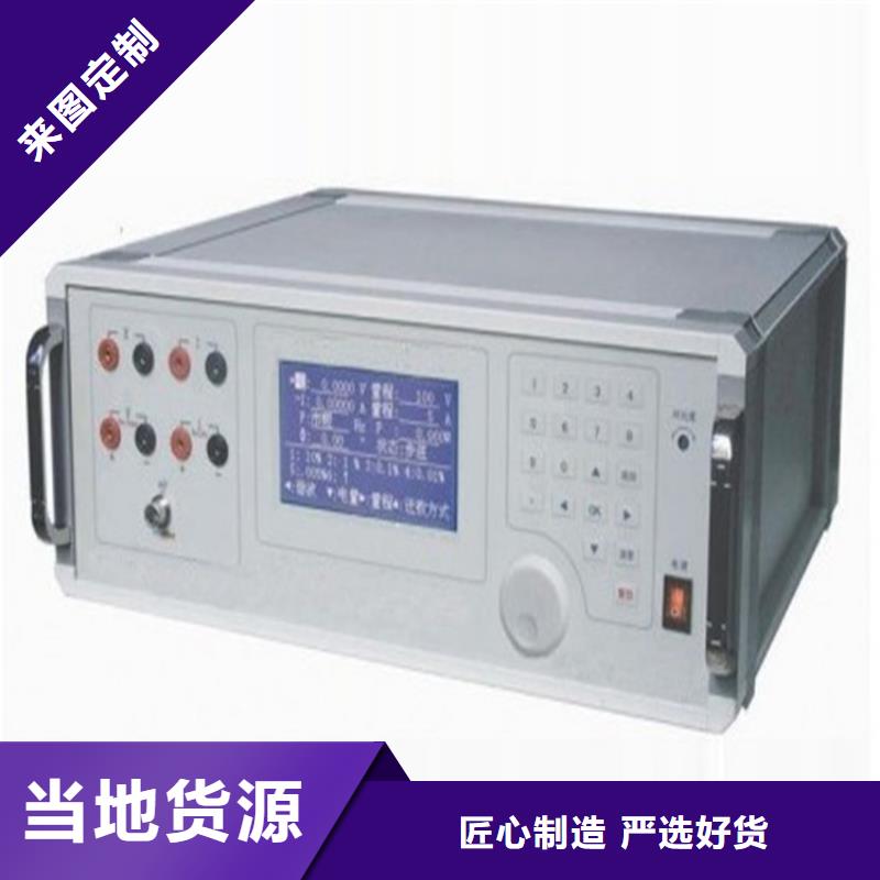 电压监测仪校验装置品质保障现货供应