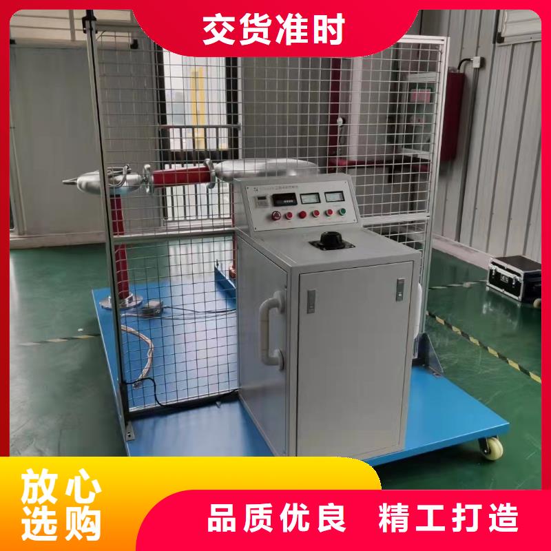 九江变压器局部放电耐压装置订购找大品牌