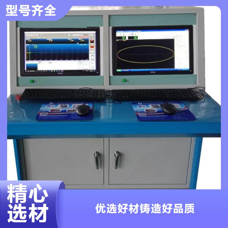 工频高压局放试验装置TH-0301三相电力标准功率源精心选材厂家品控严格