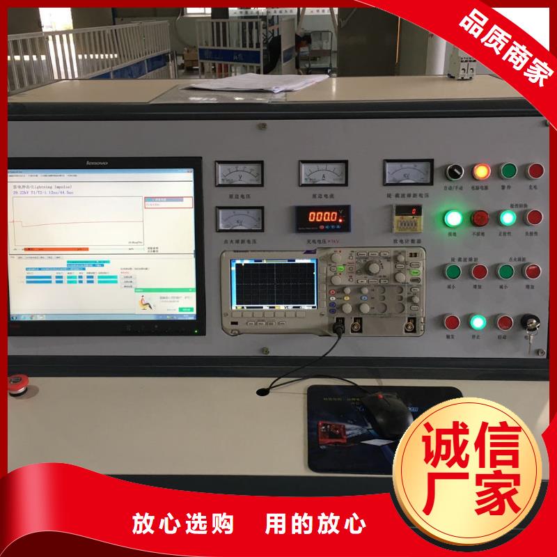 安徽工频高压局放试验装置,直流电阻测试仪制造生产销售