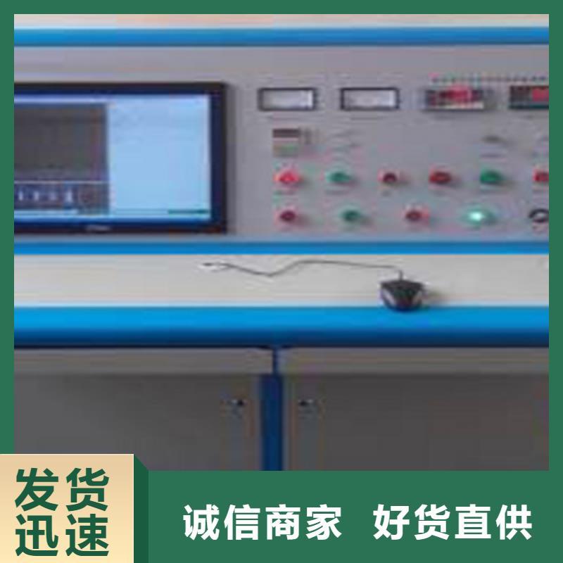 工频局放试验变压器成套装置北京