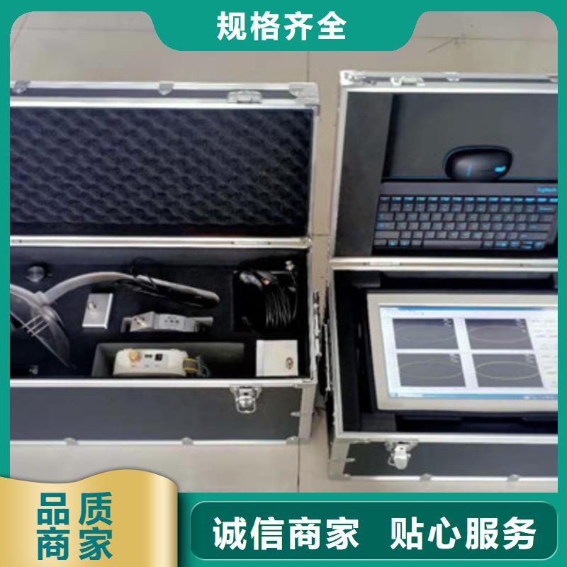 青岛质量可靠的多功能局放测试仪公司