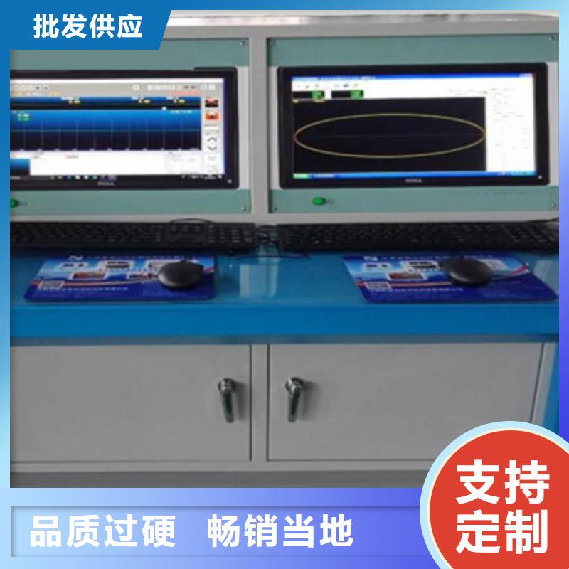 湘潭干式变压器感应局部放电试验测试系统货源稳定