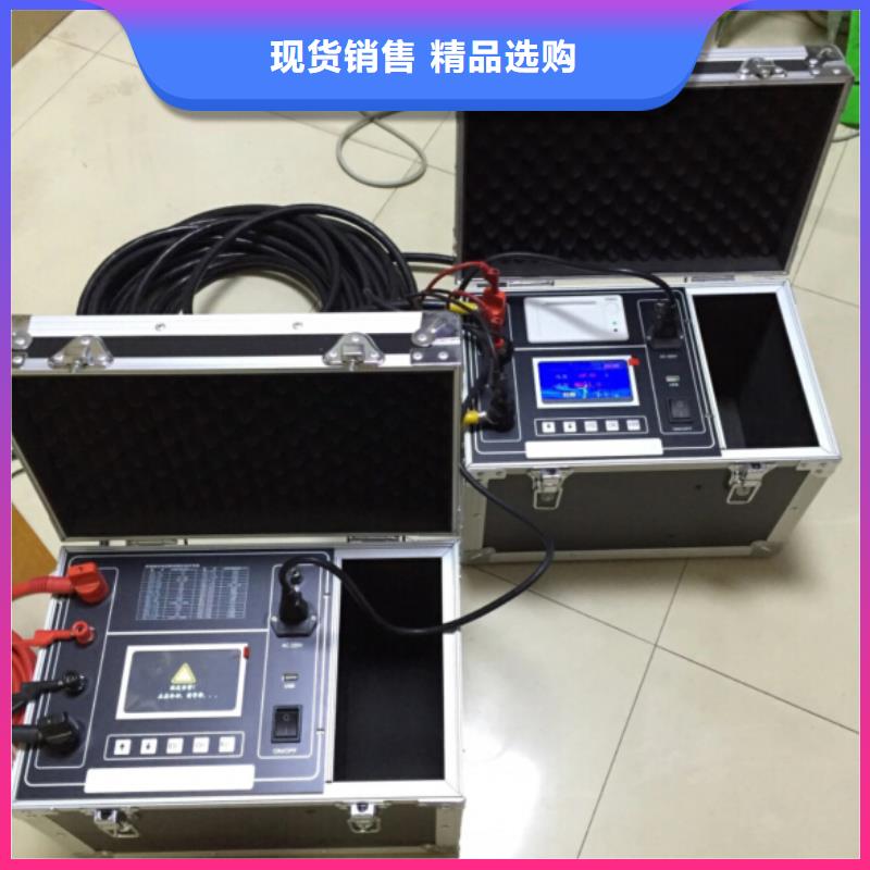 济南常年供应回路电阻测试仪检测装置-热销