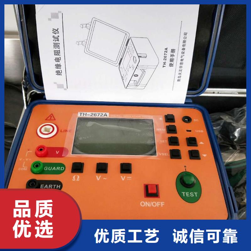 上海耐压测试仪公司-加工厂
