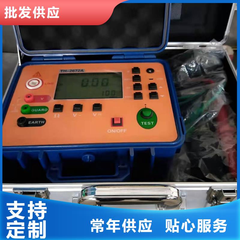 台湾#发电机定子绕组绝缘测试仪#专业生产