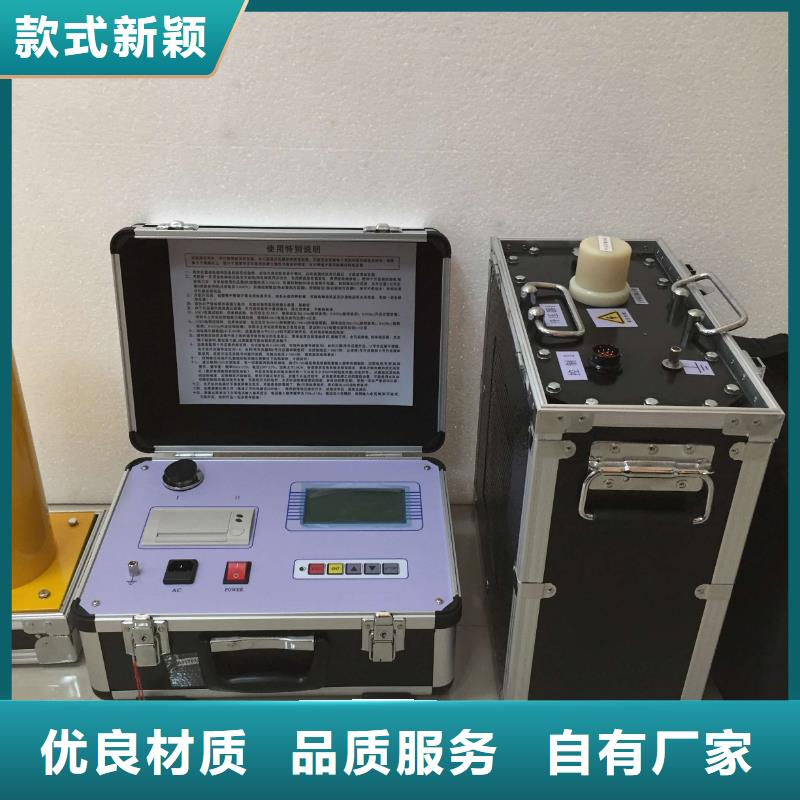 香港超低频高压发生器交流标准源相标准功率源0中间商差价