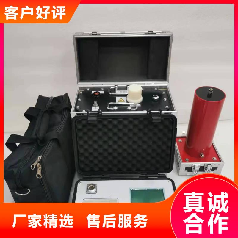 北京超低频高压发生器直流电阻测试仪工艺成熟