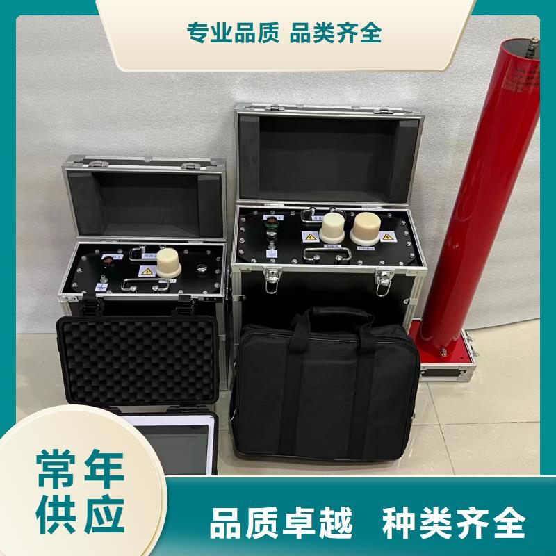 徐州变压器有载分接开关特性测试仪品牌厂家-买着放心
