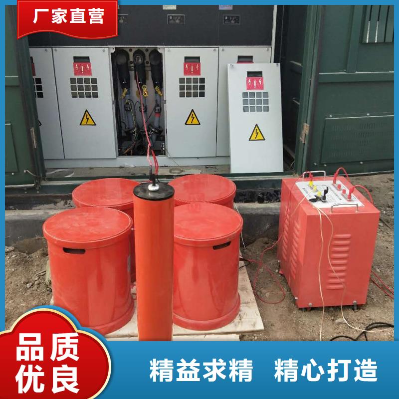 香港超低频高压发生器录波分析仪价格地道