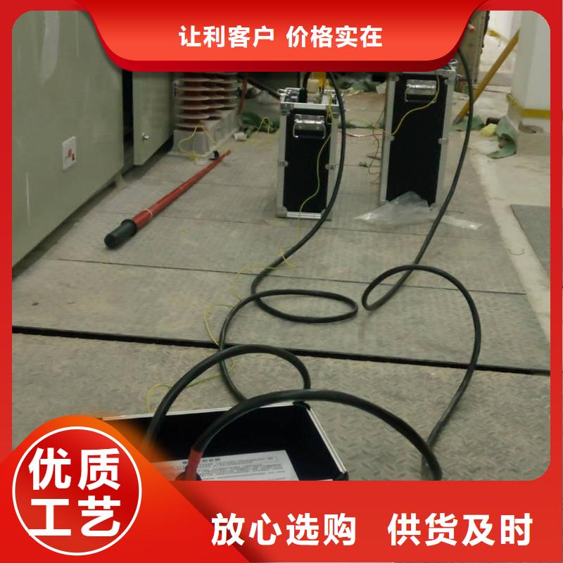 六安电缆耐压试验装置产品介绍