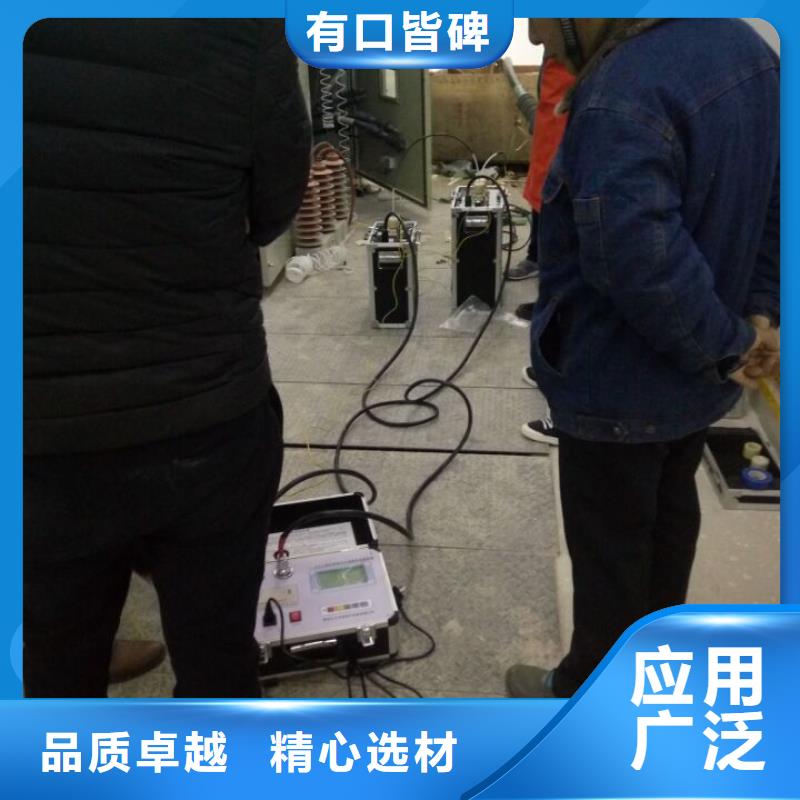 上海超低频高压发生器工频交流耐压试验装置48小时发货