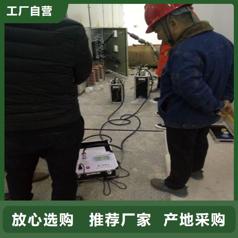滨州定制超低频发电机耐压测试仪的当地厂家