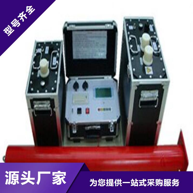 超低频电动机耐压测试仪出厂价格高标准高品质