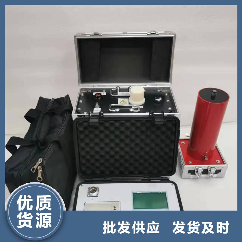 蚌埠超低频发电机耐压测试仪可定制