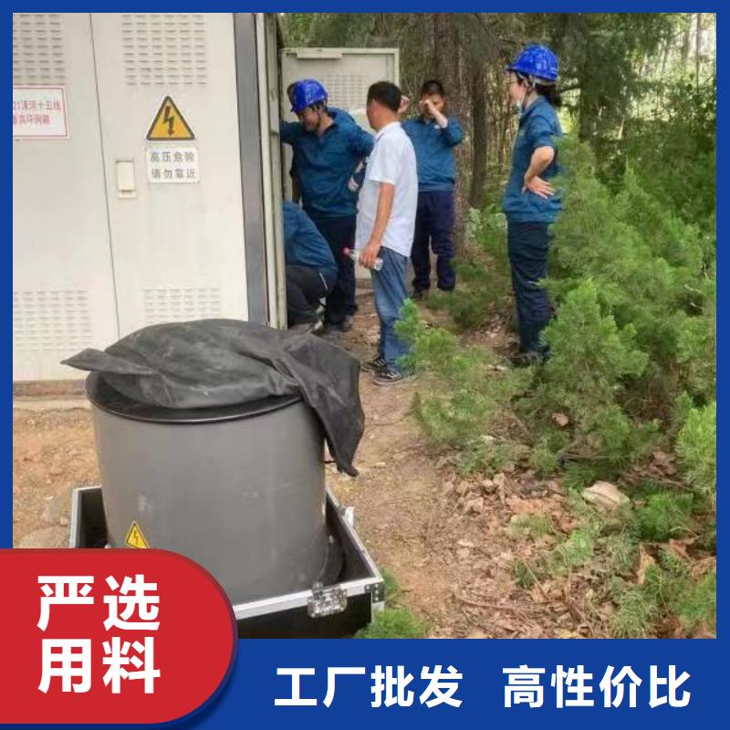 振荡波电缆局部放电云检测系统惠州