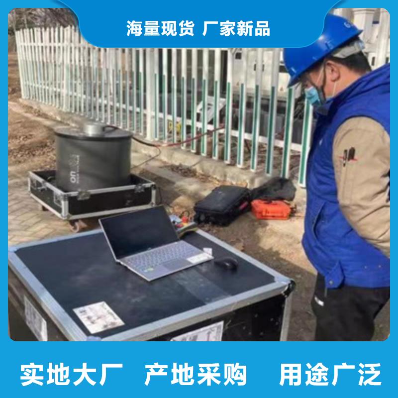 连云港振荡波电缆测试系统优质生产厂家
