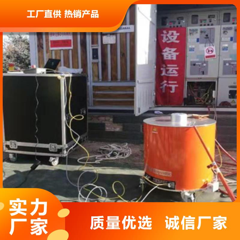 ​南京电缆震荡波试验工程量	