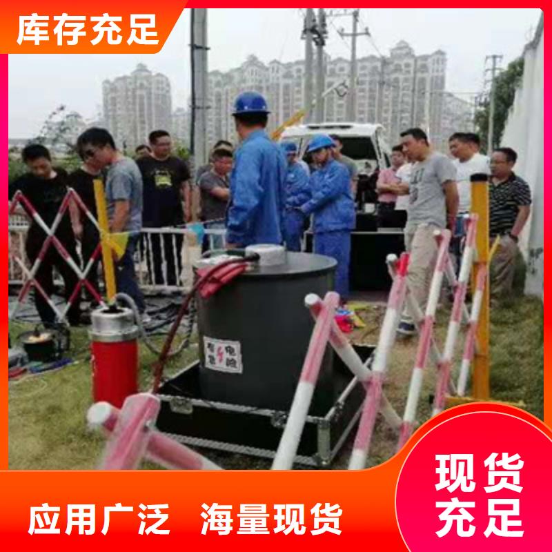 宁波专业销售电力电缆振荡波局部放电检测试验-优质