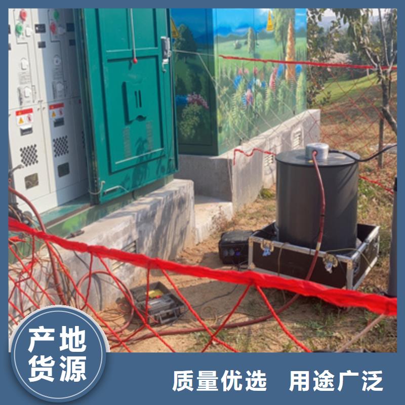 萍乡电缆振荡波局部放电云检测系统批发零售